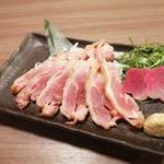 Koshitsu Izakaya Shiosai - 