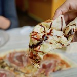 Pizzeria Maruya - 