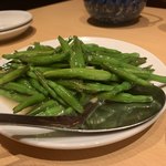 台湾料理故宮 - 