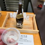 賀茂鶴酒造 - 