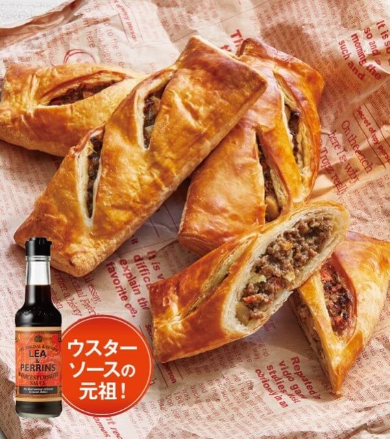 料理メニュー Hub 北千住店 ハブ 北千住 パブ 食べログ 料理メニュー Hub 北千住店 ハブ 北千住 パブ 食べログ