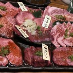 焼肉 どうらく - 