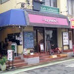 ラ プランシュ - 外観