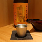 こころや - 寳剱 純米吟醸 秋上がり 広島