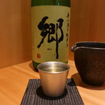 こころや - 郷 純米 無濾過生 福井