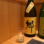 こころや - サービスの郷 純米 うすにごり生 福井