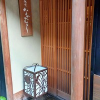 馳走なかむら - 玄関も風情がありますね