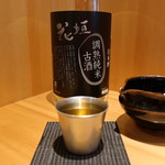 こころや - 花垣 純米 調熱純米古酒 福井