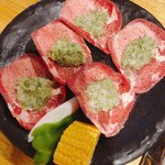 縁 - ネギたっぷり~~~タン塩