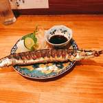 一品料理 ひとしな - さんま塩焼き