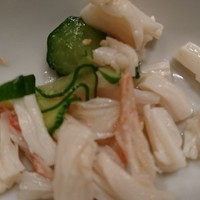 鮨の与志喜 - 