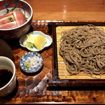 Gensoba Roan - 