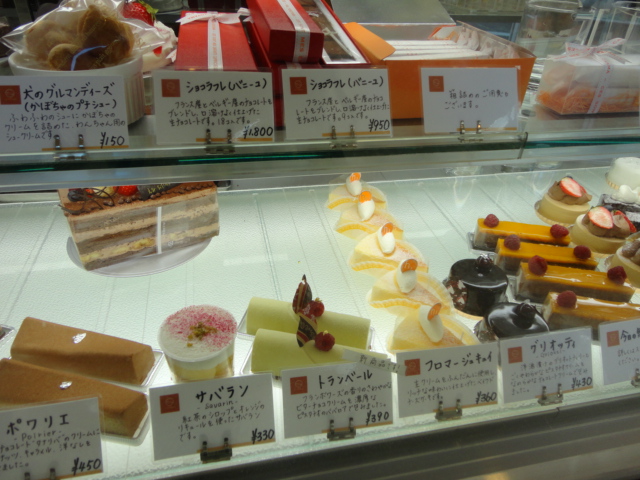 閉店 ハル ヨコヤマ Hal Yokoyama 狭山市 ケーキ 食べログ