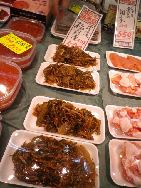 新保海産店 - 南小樽（その他）の写真