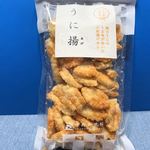 藤崎 - そして「うに揚」もマストですね(*≧▽≦)ﾉｼ))