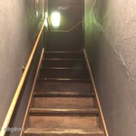 16's Stairing Steps Case - 