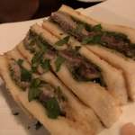 パーラーイワシ - 