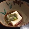 懐石料理 はし本