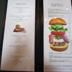 フラノバーガー - 