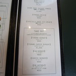 フラノバーガー - 