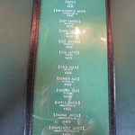 フラノバーガー - 