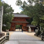 Oshokujidokoro Tairyou - 目の前は大山紙神社