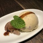 マル イ ティエラ - 