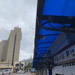 中華そば 髙はし - 