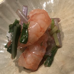 温石 - 南蛮海老とムラサキ水菜の和え物