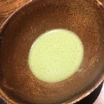 温石 - 懐石なので抹茶は外せません