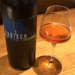 ろっかん - RADIKON