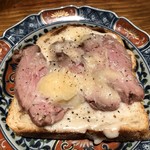 ろっかん - 羊、モッツアレラ、レモン胡椒のクロックムッシュ