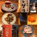 ろっかん - 料理