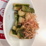 串カツ田中 - 