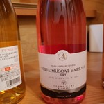 IMADEYA - ホワイトマスカットベリーA