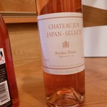 IMADEYA - ジャパンセレクト巨峰ピオーネ