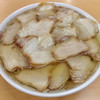 坂内食堂