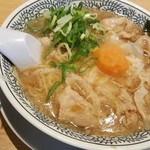 Marugen Ramen - 