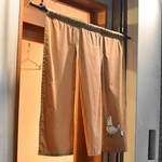 KURIYA KUSHIJIN - 外観２０１９年１０月