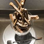 PATISSERIE ASAKO IWAYANAGI - パルフェ ビジュー モンブラン、上から。