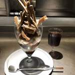 PATISSERIE ASAKO IWAYANAGI - パルフェ ビジュー モンブラン、サンソニエール ロゼ・ダン・ジュール '18