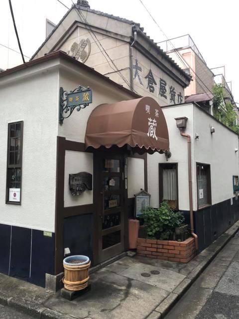 北千住のおすすめカフェ選 ランチやスイーツの人気店など 食べログまとめ 北千住のおすすめカフェ選 ランチやスイーツの人気店など 食べログまとめ