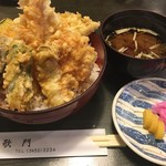 Tempura Kamon - 