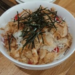 Okonomiyaki Manten - 大根サラダ