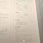 PATISSERIE ASAKO IWAYANAGI - 