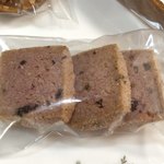 アサコ イワヤナギ プリュス - サブレフランボワーズ