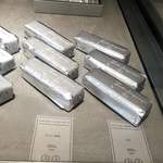 アサコ イワヤナギ プリュス - 