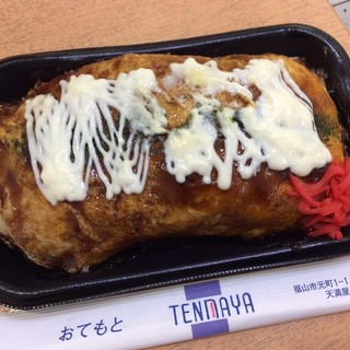 福山駅周辺で人気のお好み焼き ランキングtop17 食べログ 福山駅周辺で人気のお好み焼き ランキングtop17 食べログ