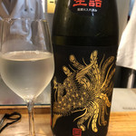 築地秀徳元祖 - 