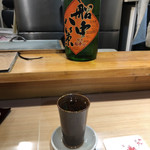 築地秀徳元祖 - 